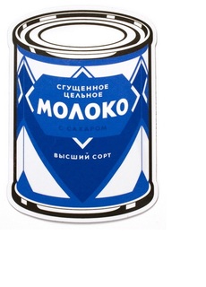 Магнит на холодильник «Молоко» Art. Lebedev