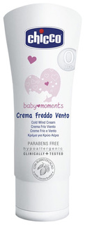 Защитный крем Chicco Baby Moments 50 мл