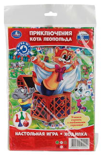 Семейная настольная игра Умка Приключения Кота Леопольда