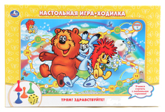 Семейная настольная игра Умка Ходилка Сказочная