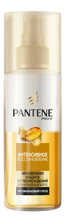 Спрей для волос Pantene Мгновенное восстановление 150 мл