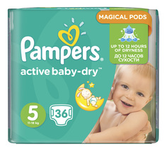 Подгузники Pampers Active Baby-Dry junior (11-18 кг), 36 шт.
