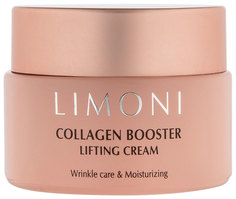 Крем для лица Limoni Collagen Booster Lifting 50 мл
