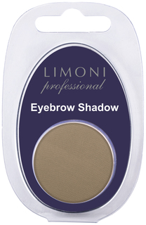 Тени для бровей Limoni Еyebrow Shadow 04 2 г