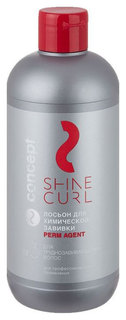 Лосьон для волос Concept Shine Curl Perm Agent №3 500 мл