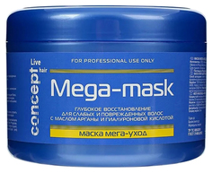 Маска для волос Concept Mega-Mask 500 мл