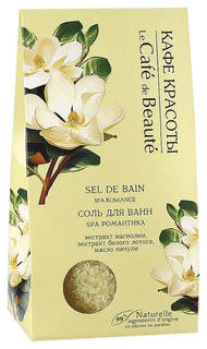 Соль для ванн Кафе красоты SPA Романтика 400 г