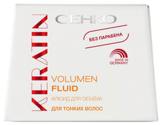Флюид для объема C:ehko Volume Hair Fluid