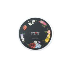 Патчи для глаз Eyenlip BLACK PEARL EYE PATCH 60шт