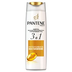 Шампунь PANTENE 3в1 Интенсивное восстановление 360 мл