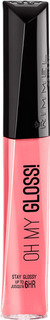Блеск для губ RIMMEL Oh My Gloss, тон №150 Glossaholic