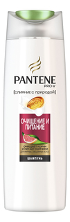 Шампунь Pantene Слияние с природой Очищение и Питание 250 мл