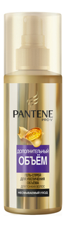 Спрей для волос Pantene Мгновенный объем 150 мл
