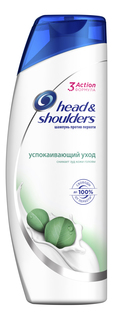 Шампунь Head & Shoulders Успокаивающий уход за зудящей кожей головы 600 мл