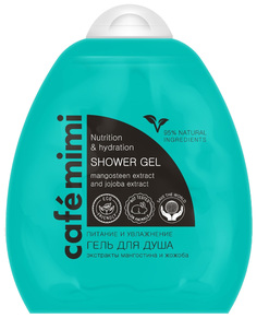 Гель для душа Cafe mimi Питание и увлажнение 250 мл