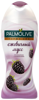 Гель для душа Palmolive Гурмэ СПА Ежевичный мусс 250 мл