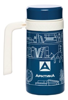 Термокружка автомобильная Арктика 0.5 л