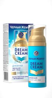 Эмульсия для лица Черный Жемчуг "Dream Cream Естественное сияние", 50 мл