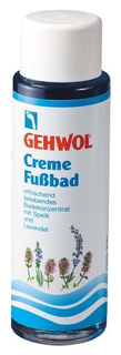 Крем для ног Gehwol Лаванда 150 мл