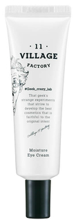 Крем для век Village 11 Factory Moisture Eye Cream 30 мл
