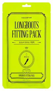 Маска для ног Kocostar Long Boots Fitting Pack 40 мл