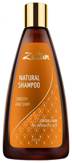 Шампунь для волос Zeitun Natural Smooth And Shiny 250 мл Зейтун