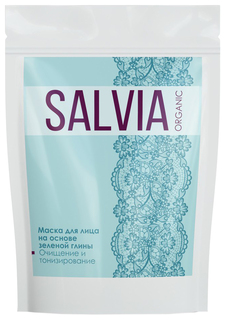 Маска для лица SALVIA Маска для лица на основе Зеленой глины 50 г