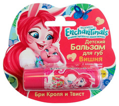Детский бальзам для губ Enchantimals Вишня с оливковым маслом Gk-48/3