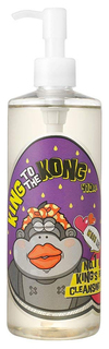 Масло для лица Mizon No.1 Kings Berry Cleansing Oil 410 мл
