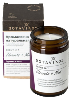 Ароматическая свеча Botanika Здравец, мята 9166