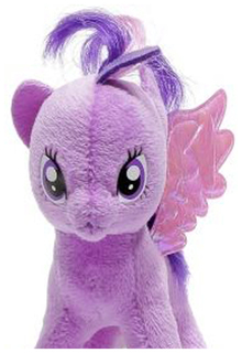 Брелок Ty Inc My Little Pony Twilight Sparkle