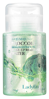 Средство для снятия макияжа Ladykin Elmaju Broccoli Removing Water 150 мл