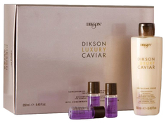 Набор средств для волос Dikson Luxury Caviar Treatment