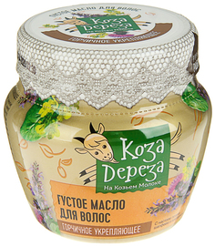 Масло для волос Коза Дереза Горчичное 175 мл