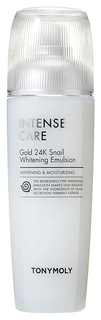 Эмульсия для лица Tony Moly Intense Care Gold 24K Snail Whitening Emulsion 130 мл