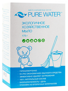 Хозяйственное мыло Pure Water с эфирными маслами