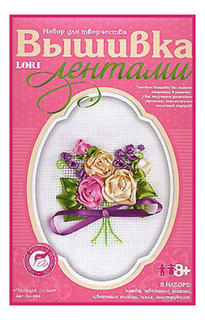 Вышивка лентами Чайные розы Lori Лн-006