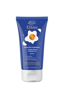 Пенка для умывания Etude Organix EGGmoji