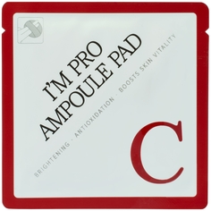 Спонж для умывания Wish Formula Im Pro Ampoule Pad-C