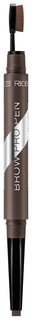 Карандаш для бровей Catrice Brow Pro Pen C07 Ginger 0,1 г