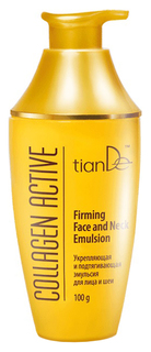 Эмульсия для лица tianDe Collagen Active Firming Face and Neck Emulsion 100 г