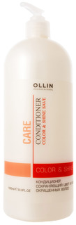 Кондиционер для волос Ollin Professional Care Color & Shine Save 1 л