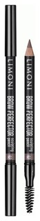 Карандаш для бровей Limoni Brow perfector 02