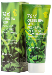 Пенка для умывания FarmStay Green Tea Seed Premium Moisture Foam Cleansing 100 мл