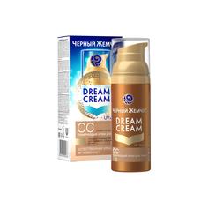СС крем-вуаль для лица Черный Жемчуг "Dream Cream" 5в1 50 мл