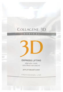 Маска для лица Medical Collagene 3D Express Lifting 30 г