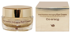 Крем для глаз Co Arang Snail Nutrition Anti-aging eye cream 30 г