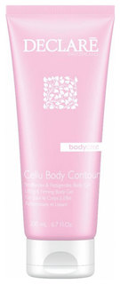 Антицеллюлитное средство Declare Body Care Cellu Body Contour 200 мл
