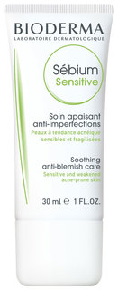 Крем для лица Bioderma Sebium Sensitive 30 мл