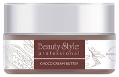 Крем для тела Beauty Style Choco cream-butter 200 мл